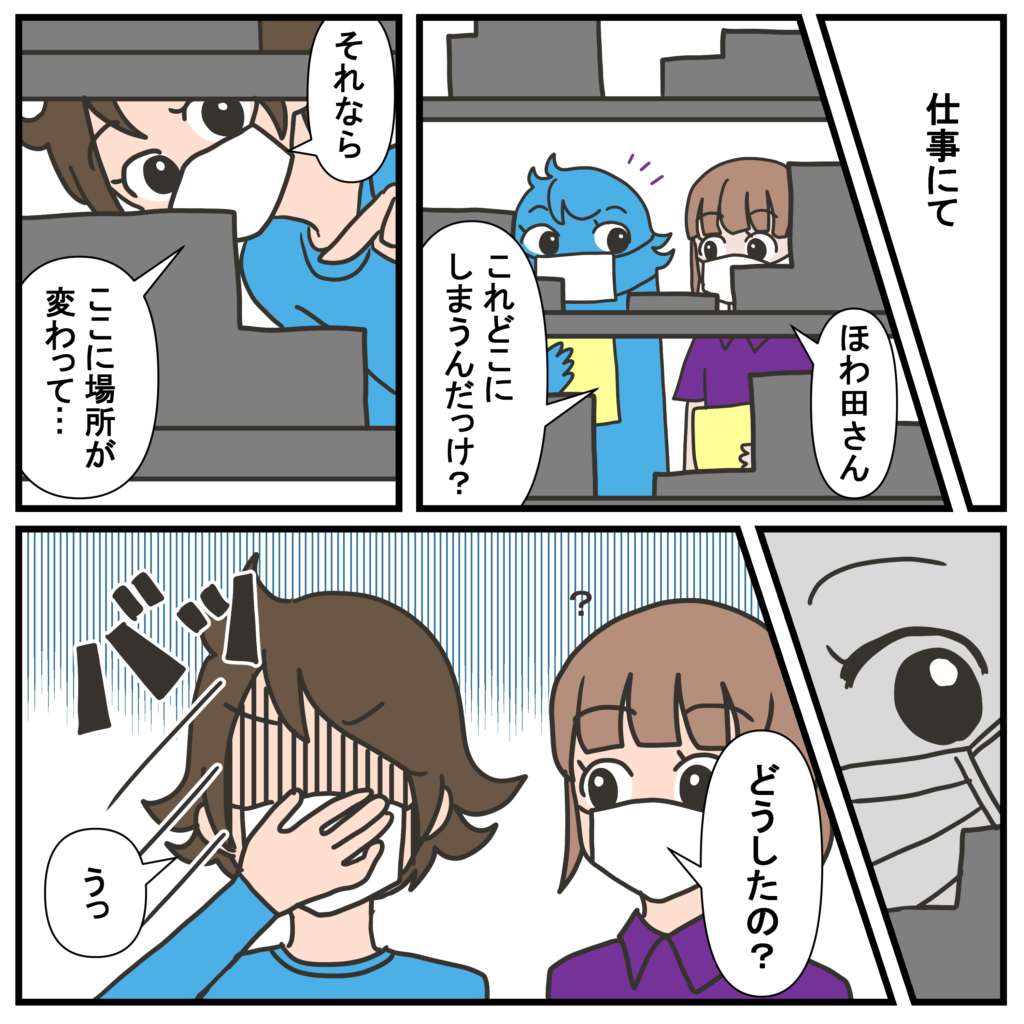 鼻 うがい デメリット
